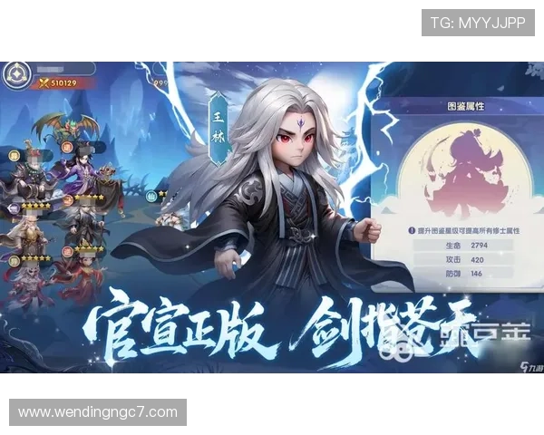 问鼎娱乐H5游戏中如何快速提升等级和获得丰富奖励的实用技巧