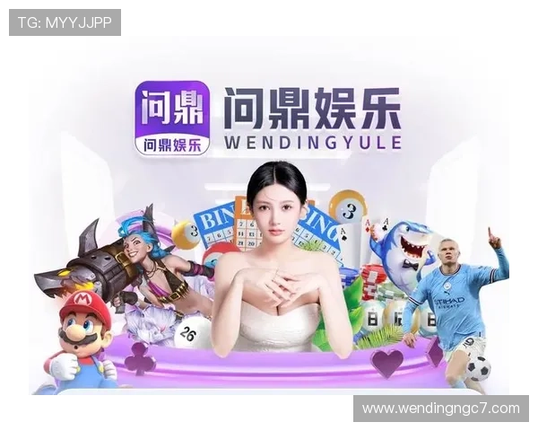 问鼎娱乐官方下载后如何激活账号,详细操作流程与注意事项介绍