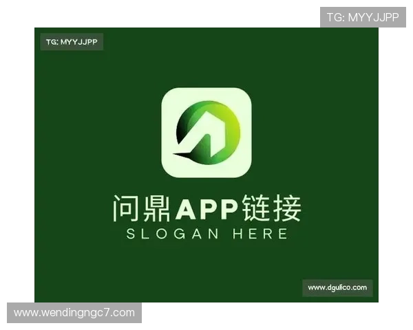 问鼎娱乐注册平台开启全新娱乐体验,安全可靠助你轻松赢取丰厚奖励