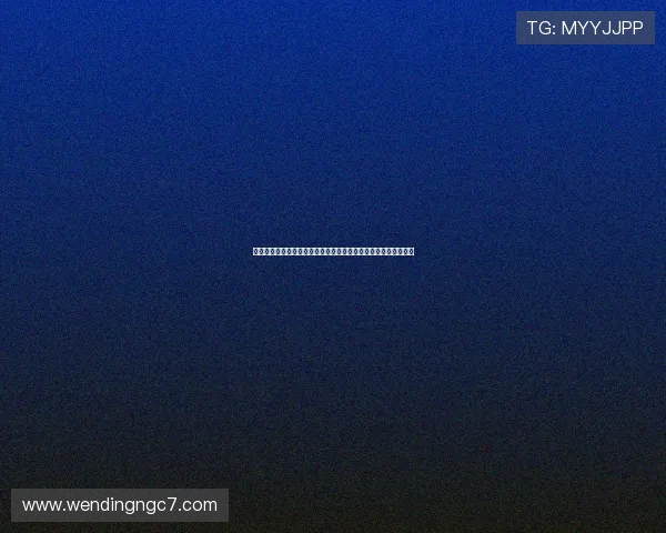 问鼎棋牌苹果客户端下载速度慢怎么办，优化网络连接的实用技巧