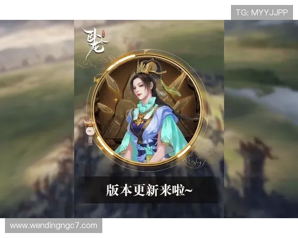 问鼎游戏官网苹果版更新日志，了解每一次版本优化内容