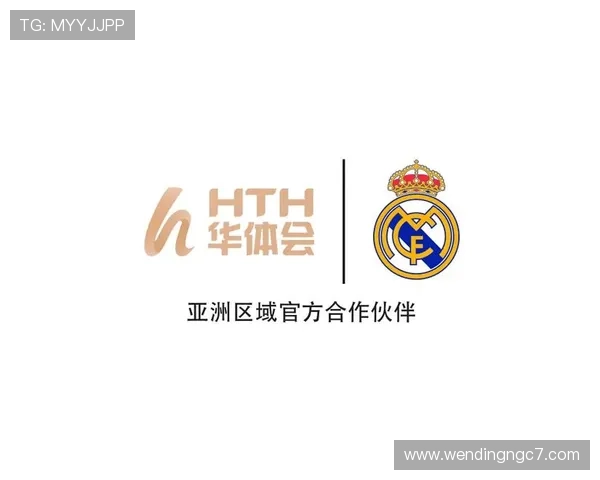 问鼎电子娱乐ios下载：最新版本更新内容全面解析