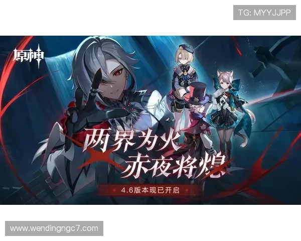 问鼎app下载pg最新版本免费下载，畅享高品质游戏体验全攻略
