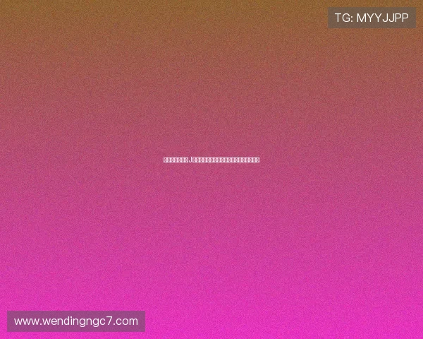 详细解读世界杯J组积分榜实时更新内容掌握小组赛最新动态